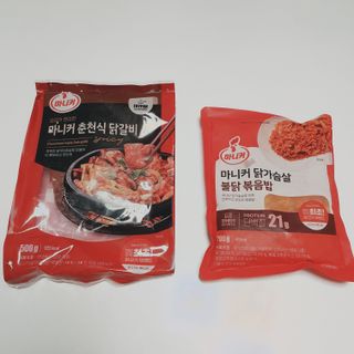 마수리님이 올린 리뷰 사진 4