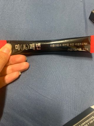 새롬바이오 리생 [미쾌변] 차전자피 식이섬유 건강기능식품 3팩 — 4점을 준 리뷰어가 2021년 6월 올린 사용 사진