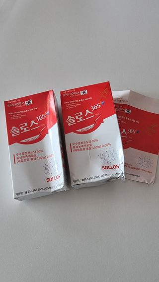 미미네님이 올린 리뷰 사진 3