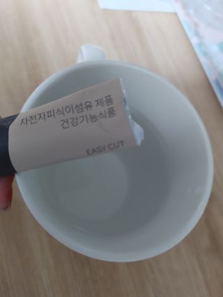 EunHyeKim님이 올린 리뷰 사진 3