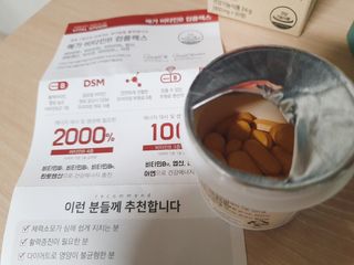 땅꼬마님이 올린 리뷰 사진 2
