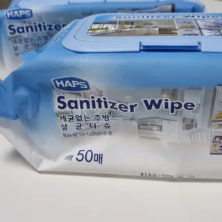 햅스 세균없는 주방 대형 2팩, HAPS sanitizer wipe — 5점을 준 리뷰어가 2022년 2월 올린 사용 사진