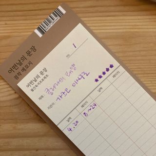 라라님이 올린 리뷰 사진 2