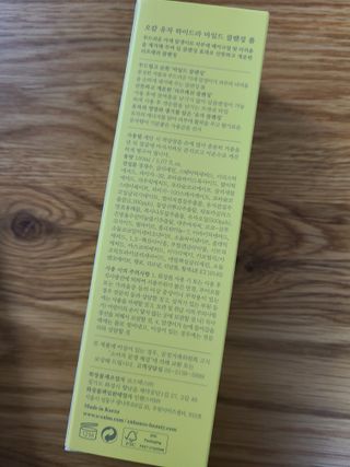 kykyyam님이 올린 리뷰 사진 3
