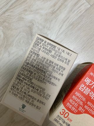김주은님이 올린 리뷰 사진 3
