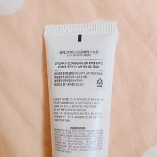하트리님이 올린 리뷰 사진 2