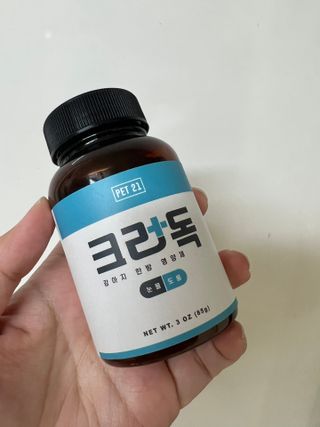 토끼님이 올린 리뷰 사진 1