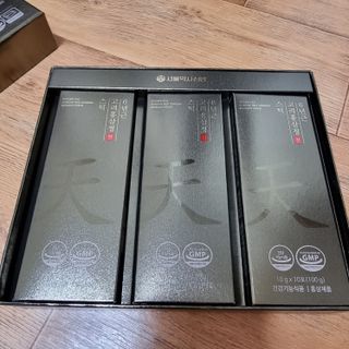 서울약사신협_6년근 고려홍삼정 천스틱 10g 30포 — 5점을 준 리뷰어가 2021년 11월 올린 사용 사진
