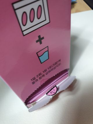 madsanta님이 올린 리뷰 사진 2