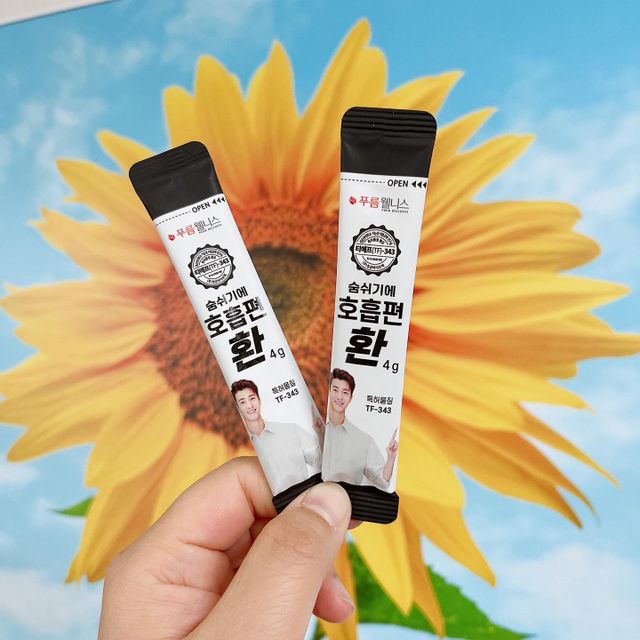 부아메라 프로폴리스 도라지 호흡편환 20포 리뷰 사진