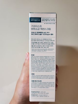 타조님이 올린 리뷰 사진 3