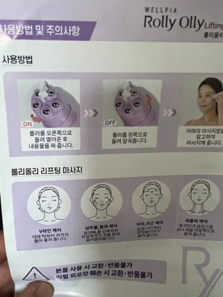 JaeyounChoi님이 올린 리뷰 사진 4