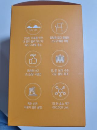 구구자매mom님이 올린 리뷰 사진 2