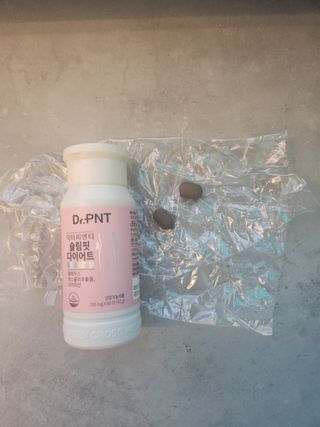 닥터피엔티 [Dr.PNT] 하루 2알로 건강한 다이어트! 한겨울에도 체지방만 쏙~ 슬림핏 다이어트 — 4.5점을 준 리뷰어가 2023년 3월 올린 사용 사진