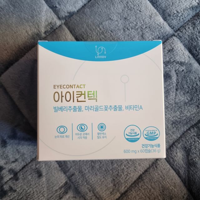 [리노브] 아이컨텍 루테인 600mgX60캡슐 1BOX 리뷰 사진