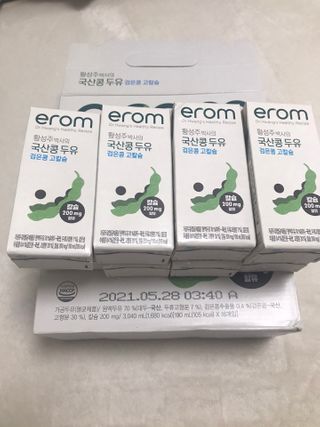 이롬 erom 황성주박사의 국산콩 두유 검은콩 고칼슘 — 5점을 준 리뷰어가 2020년 12월 올린 사용 사진