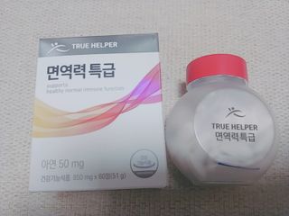 트루헬퍼 면역력특급 면역력높이는 영양제 1박스 2개월 — 5점을 준 리뷰어가 2023년 2월 올린 사용 사진
