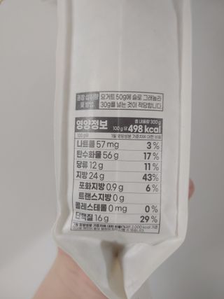 JinKim님이 올린 리뷰 사진 4