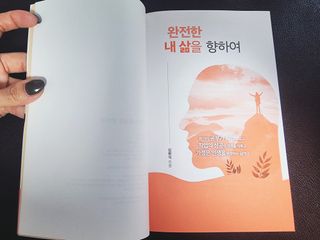 영.주님이 올린 리뷰 사진 2