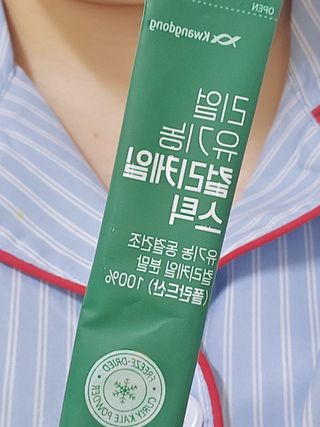 희 Hui님이 올린 리뷰 사진 3