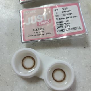 앤365 [ANN365LENS] 저스트 블랙, 초코 2종 중 택일 — 5점을 준 리뷰어가 2021년 11월 올린 사용 사진