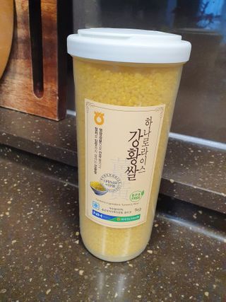 하나로라이스 기능성쌀 5종 1kg  환경을 생각한 다회용 용기 사용 — 5점을 준 리뷰어가 2022년 1월 올린 사용 사진