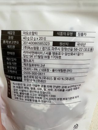 쭈야님이 올린 리뷰 사진 2