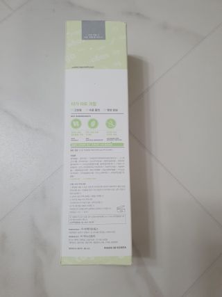 수니니님이 올린 리뷰 사진 3