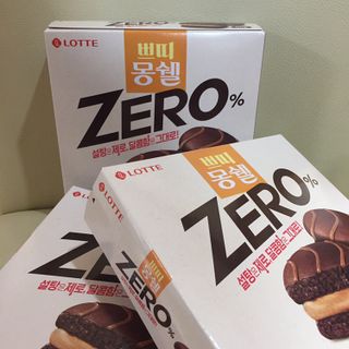 뀽뀽이님이 올린 리뷰 사진 4