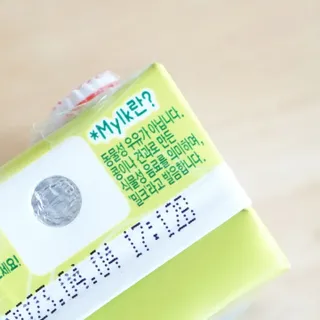마이블리님이 올린 리뷰 사진 4