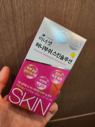 이너셋 허니부쉬 스킨솔루션 캡슐 1개월분 개별인정형 발효허니부쉬! — 5점을 준 리뷰어가 2023년 3월 올린 사용 사진