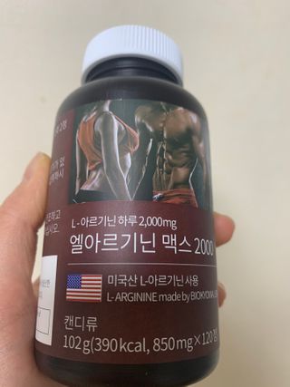 뚜뚜리님이 올린 리뷰 사진 1