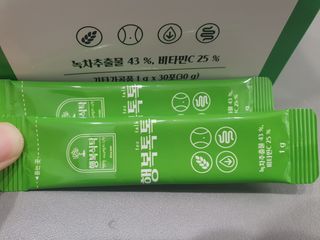 차햄님이 올린 리뷰 사진 3