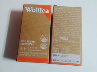 갱이님이 올린 리뷰 사진 4