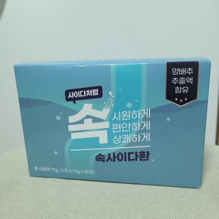 퓨리아님이 올린 리뷰 사진 3
