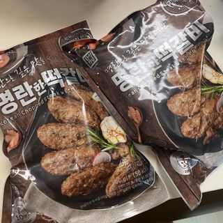 한성기업 명란한 떡갈비 — 5점을 준 리뷰어가 2021년 9월 올린 사용 사진