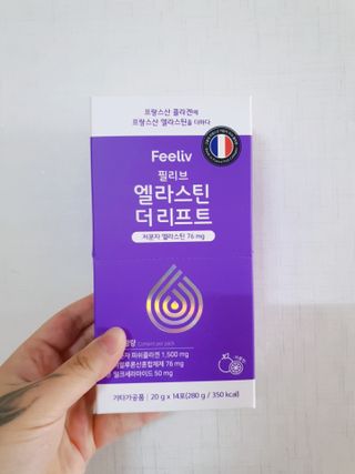 빈이빈이맘님이 올린 리뷰 사진 1