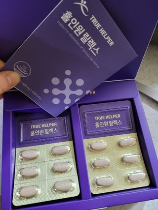 트루헬퍼 홀인원 릴렉스 스트레스로인한 긴장완화 피로개선 1박스 2개월 — 5점을 준 리뷰어가 2023년 2월 올린 사용 사진
