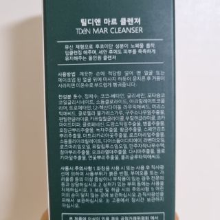 써니님이 올린 리뷰 사진 3