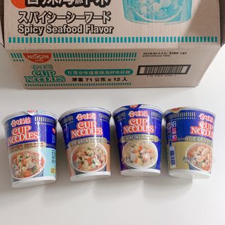 NISSIN 닛신 컵누들  4종 - 씨푸드오리지날, 씨푸드 스파이시, 씨푸드 커리, 씨푸드 XO소스 — 5점을 준 리뷰어가 2022년 4월 올린 사용 사진