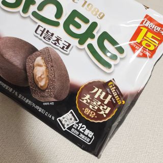 홍양님이 올린 리뷰 사진 4