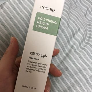 꼰닙 폴리페놀 리페어크림 — 4.5점을 준 리뷰어가 2021년 9월 올린 사용 사진