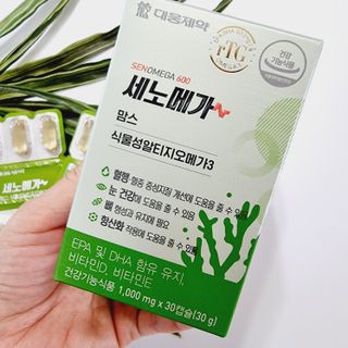 최윤미님이 올린 리뷰 사진 2