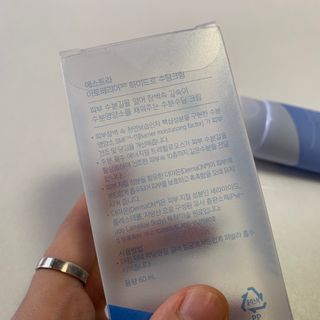 에스트라 아토베리어365 하이드로 수딩크림 — 5점을 준 리뷰어가 2022년 6월 올린 사용 사진