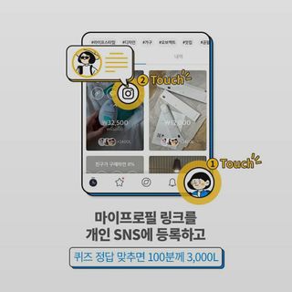 고은아이 릴리🌸님이 올린 리뷰 사진 2