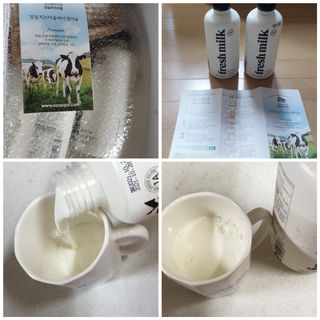 꾸왑님이 올린 리뷰 사진 1