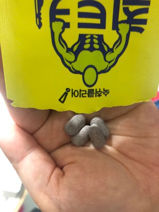 만원만줘님이 올린 리뷰 사진 4