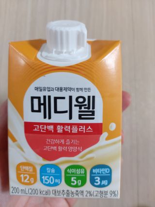 로오즈님이 올린 리뷰 사진 1