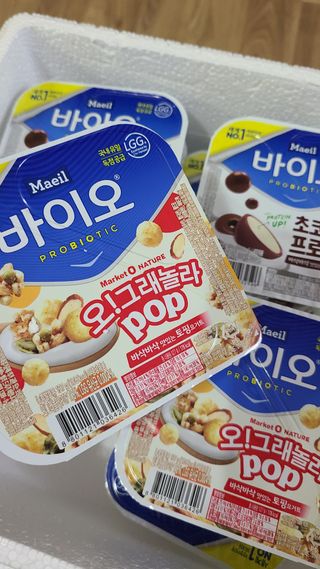 거니님이 올린 리뷰 사진 1