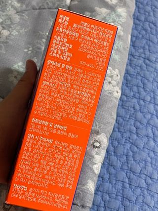 양쏭님이 올린 리뷰 사진 4